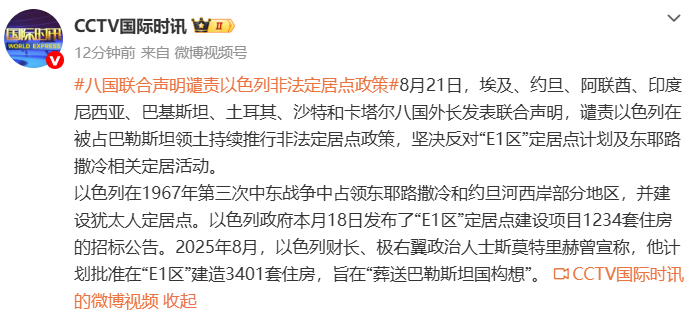 美国白宫公布：与也门胡塞武装通电话，胡塞暂未做出任何反应2026年最新情报曝光