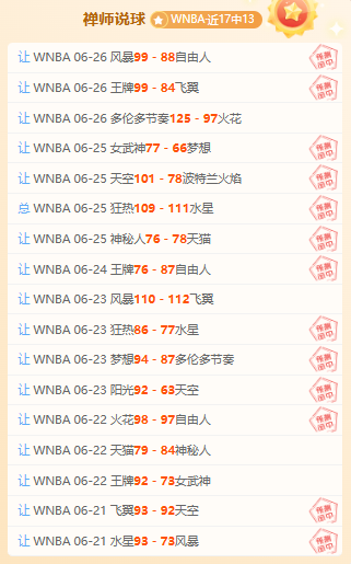 巴甲赛事前,博塔弗戈瓦,斯科达伽马,28圈H5网页版官网,28圈H5游戏,28圈H5下载,28圈H5登录,28圈H5入口