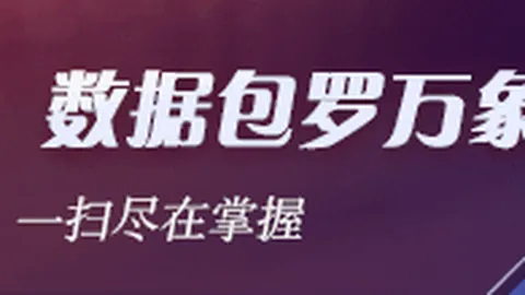 血月降临：吸血鬼幸存者终极攻略，8月28日开启冒险